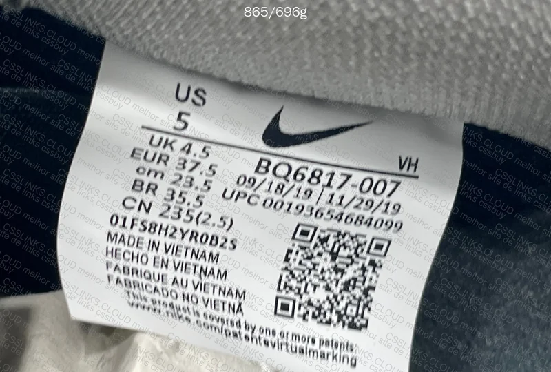 Nike Dunk 39 yuans BQ6817-007 - Pack "Shadow" 5