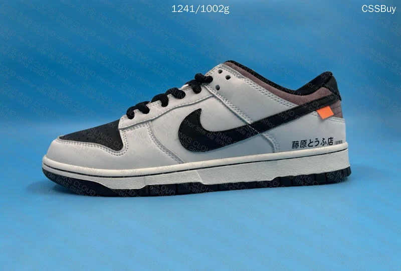 NIKE DUNK AE86. 5