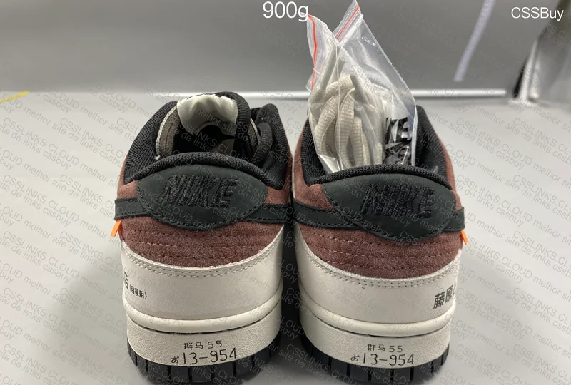 Nike Dunk AE86 (Fantasy) 3