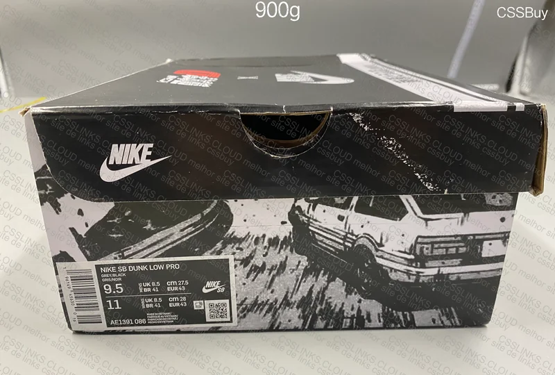 Nike Dunk AE86 (Fantasy) 5