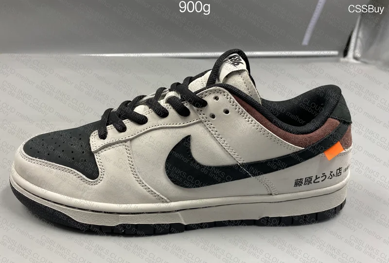 Nike Dunk AE86 (Fantasy) 6