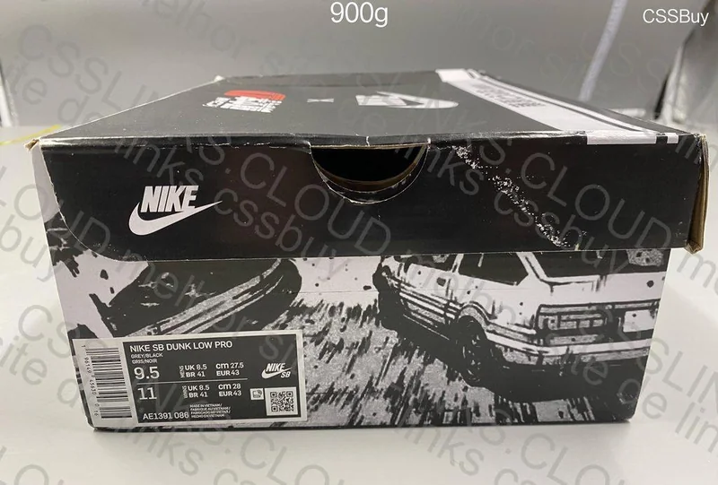 Nike Dunk AE86 (Fantasy) 7