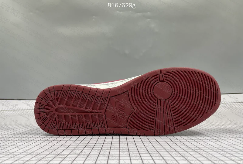 Nike Dunk - Blind Box 8