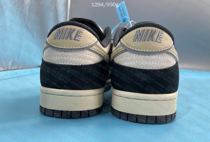 Nike Dunk Blind box