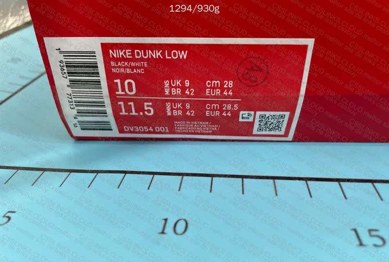 Nike Dunk Blind box 5