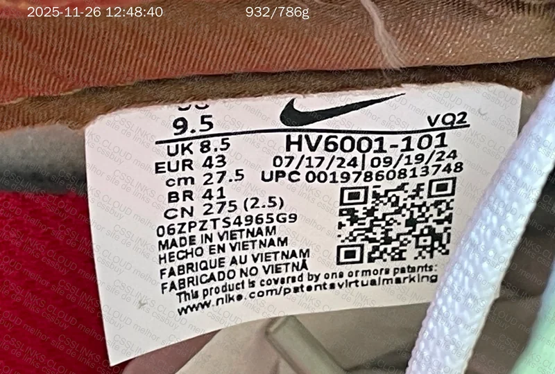 nike dunk (blind box) 3