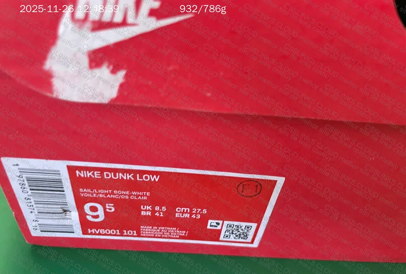 nike dunk (blind box) 4
