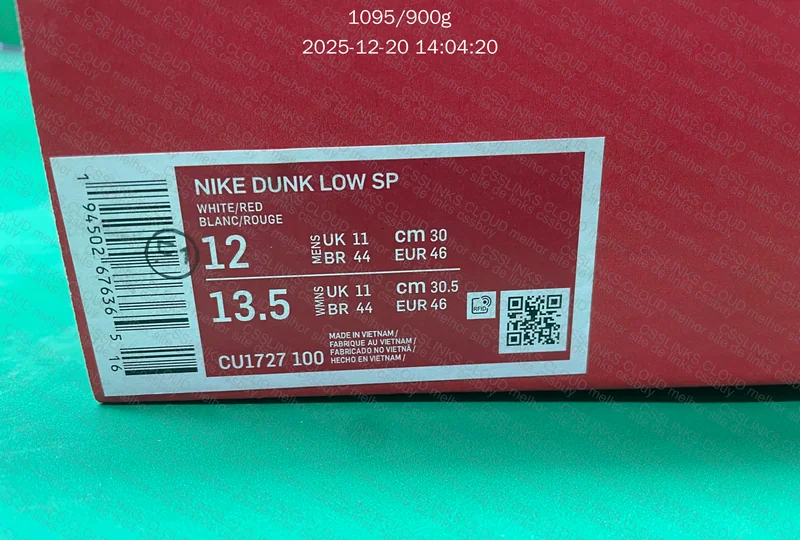 Nike Dunk (Blind Box) 4