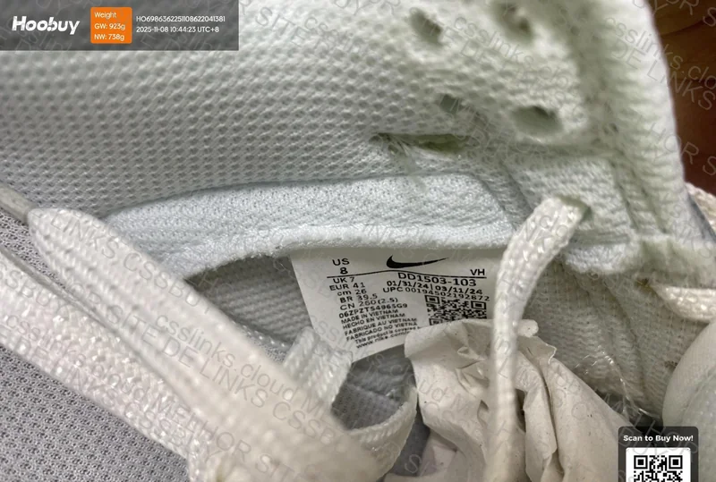 Nike Dunk (BLINDBOX) Year Of The Snake + "Fantasy??"