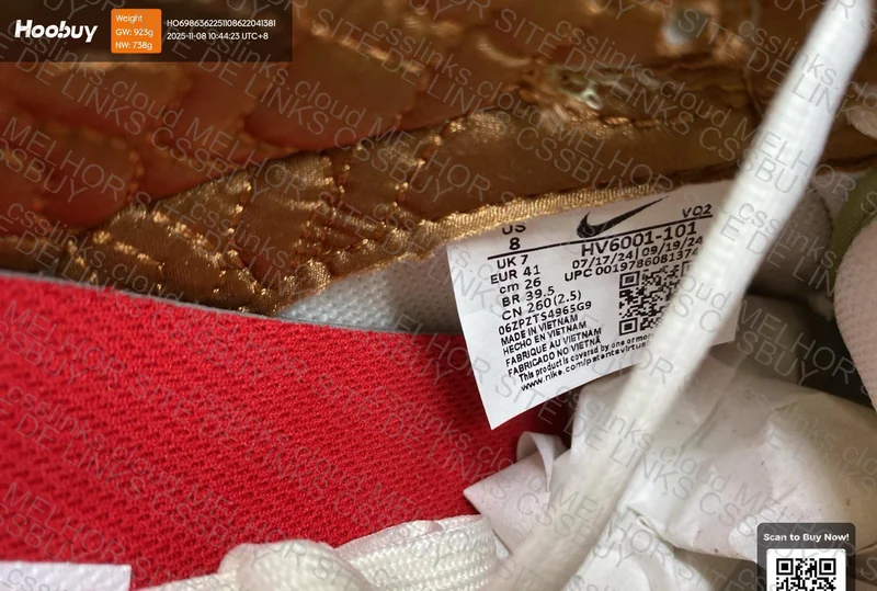 Nike Dunk (BLINDBOX) Year Of The Snake + "Fantasy??" 5