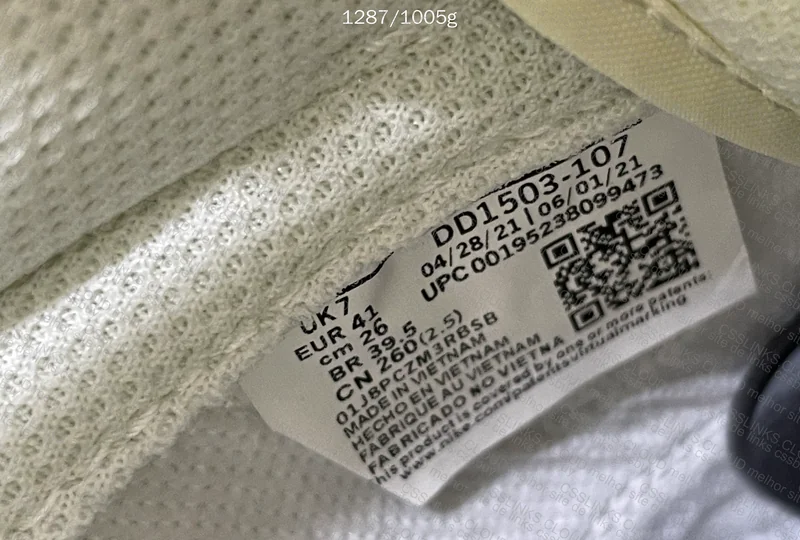 Nike Dunk Bone 7
