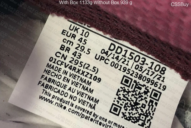 Nike dunk bordeaux 2