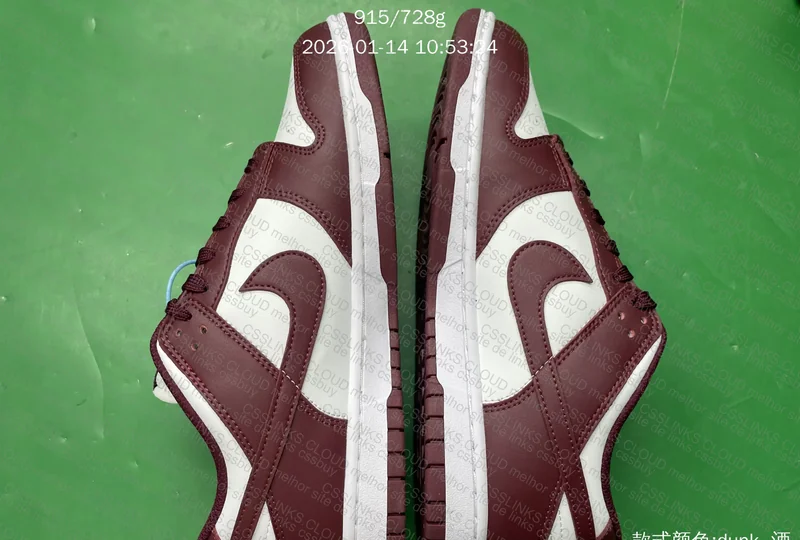 Nike Dunk Bordô 3