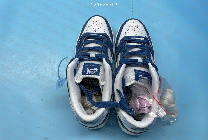 Nike Dunk Born x Raised