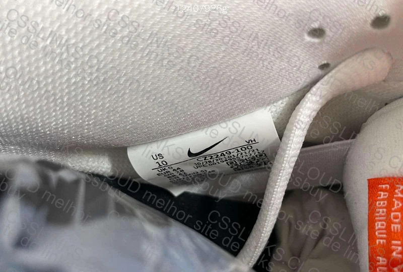 Nike Dunk White 3