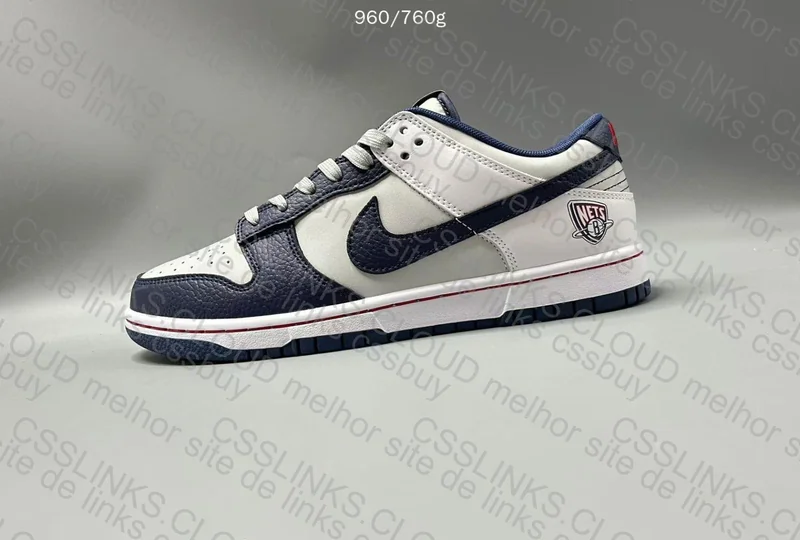 Nike Dunk Brooklyn Nets