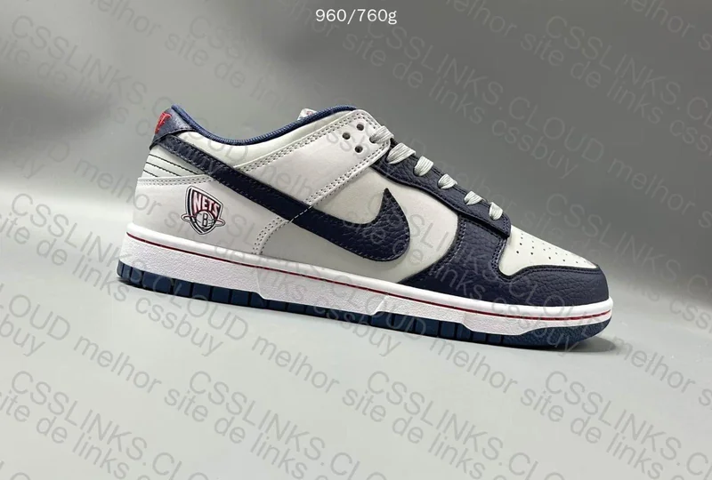 Nike Dunk Brooklyn Nets 7