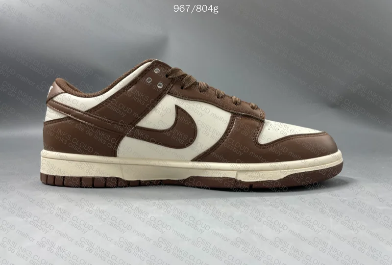 Nike Dunk Cacao