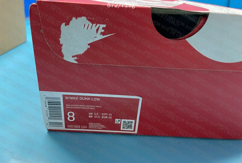 Nike Dunk - Cacao 5