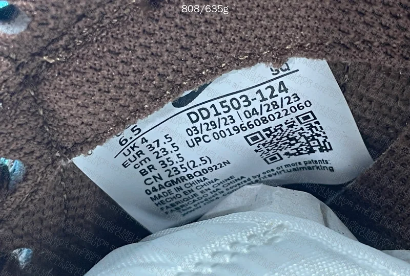 Nike Dunk Cacao 4