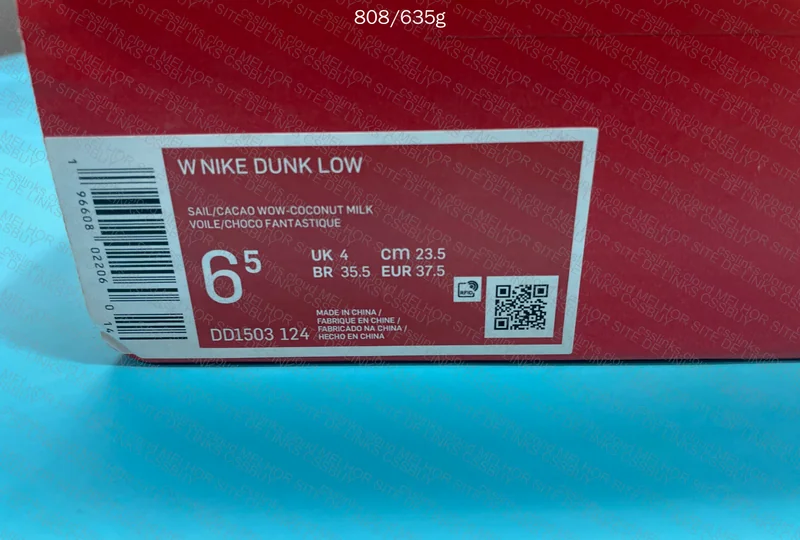 Nike Dunk Cacao 7