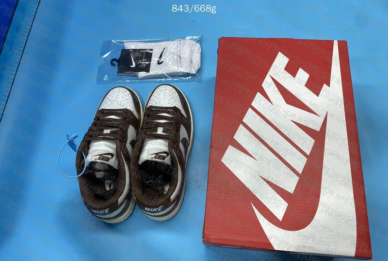 Nike Dunk - Cacao