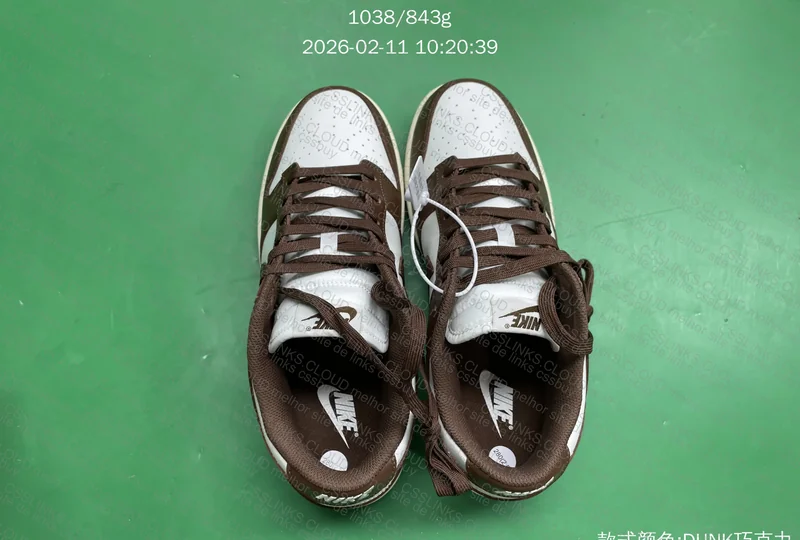 Nike Dunk cacao 2