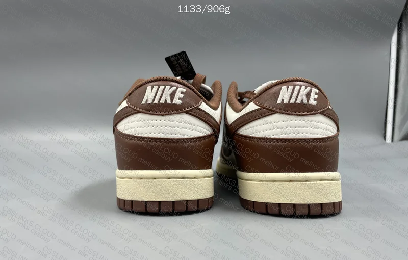 Nike Dunk Cacao JMDY