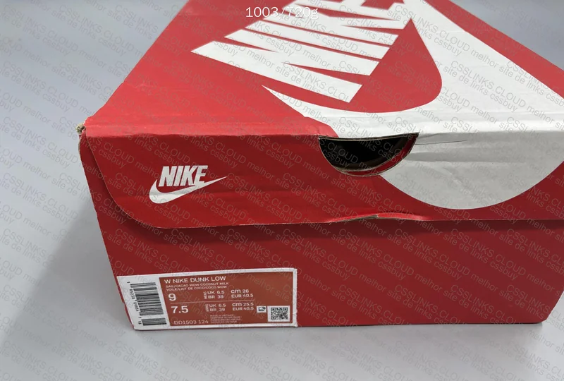 Nike Dunk Cacao New VT 11