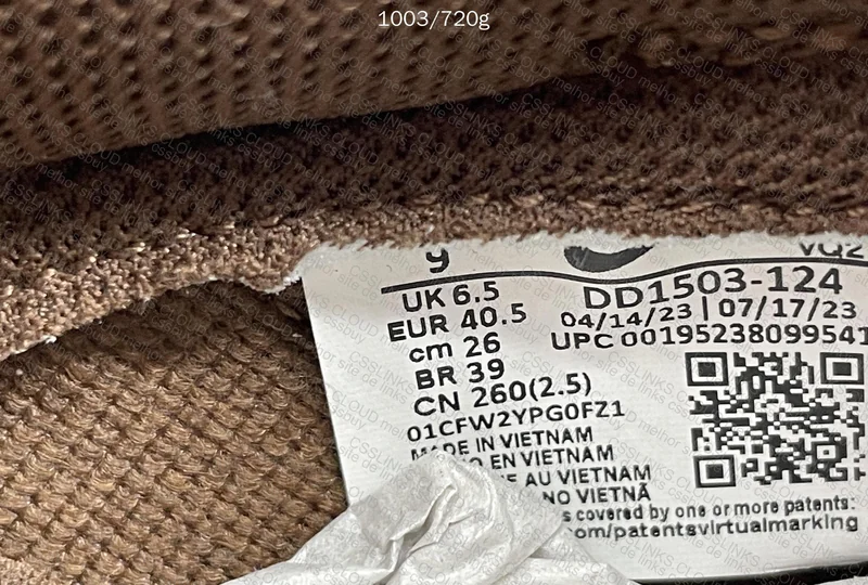 Nike Dunk Cacao New VT 8