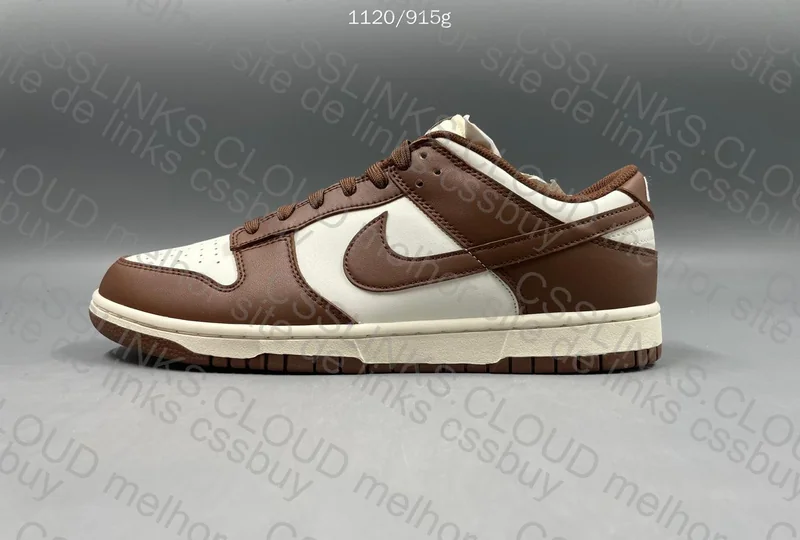 NIKE DUNK CACAO VT 7