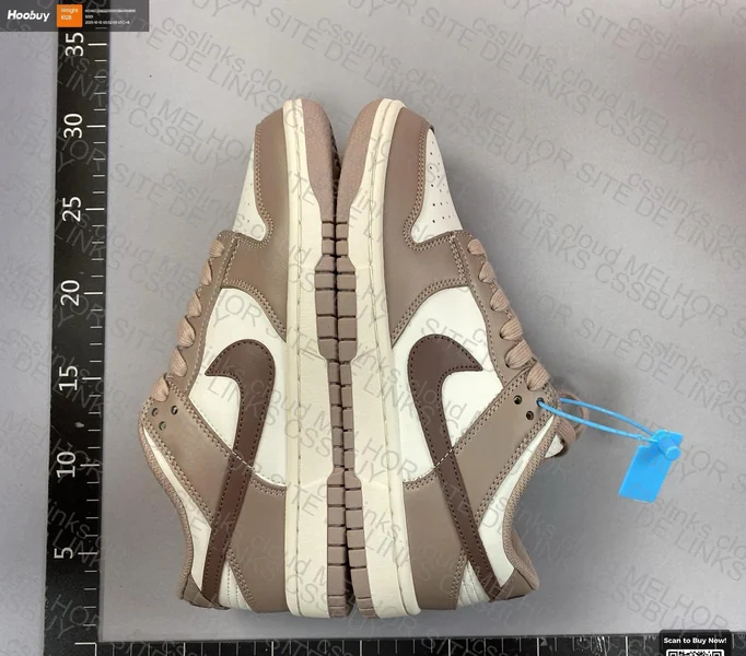 Nike Dunk CH Beige (New VT)
