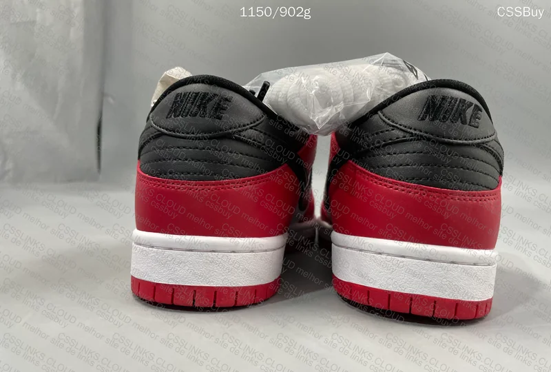 NIKE DUNK CHICAGO (QC Help) 7