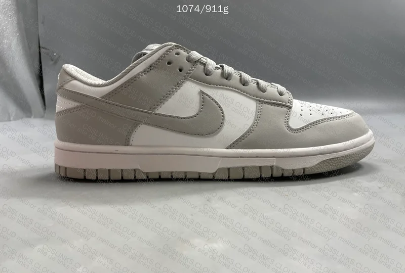 Nike Dunk Grey