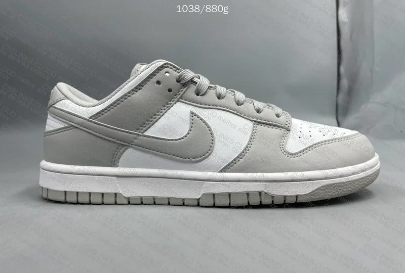 Nike Dunk Grey