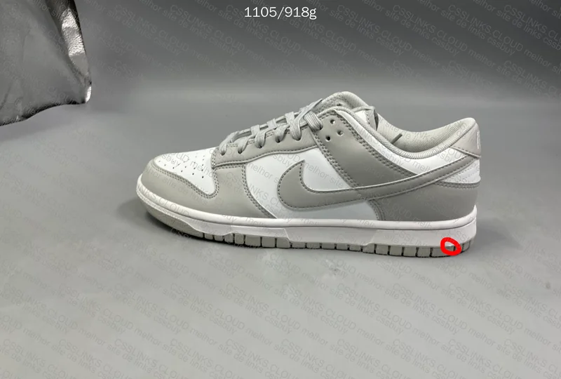 NIKE DUNK GREY