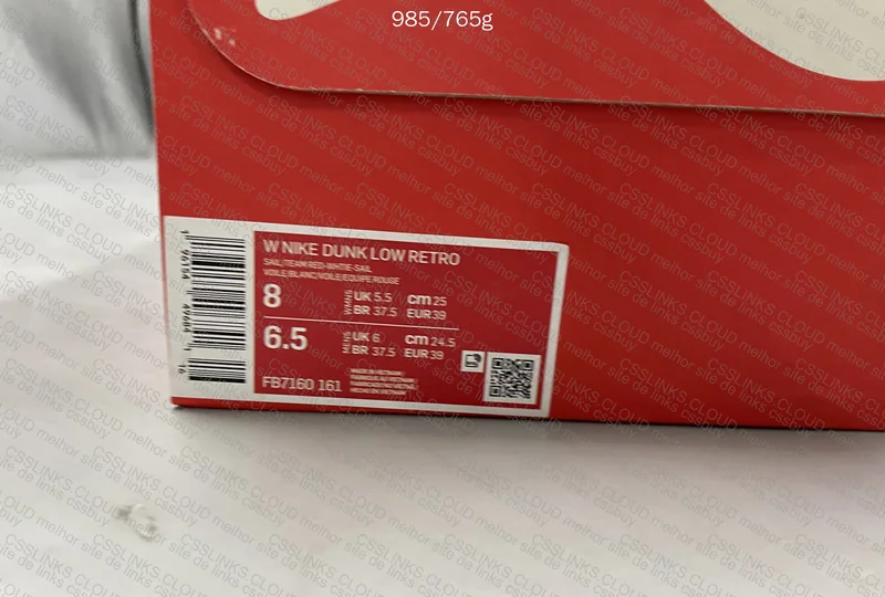 Nike Dunk Gorge Green 9