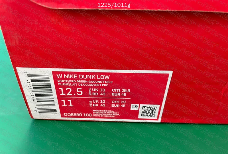 Nike Dunk Green Coconut Milk 8