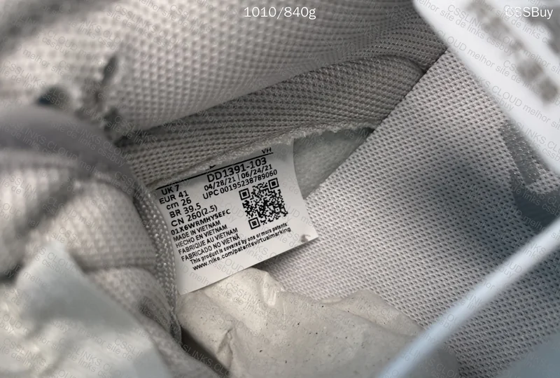 Nike Dunk - Grey Fog 6