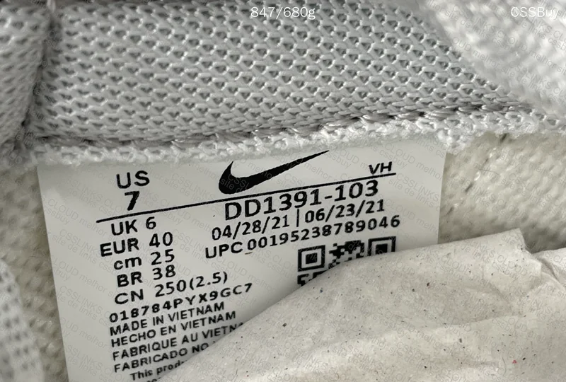 Nike dunk Grey Fog 7