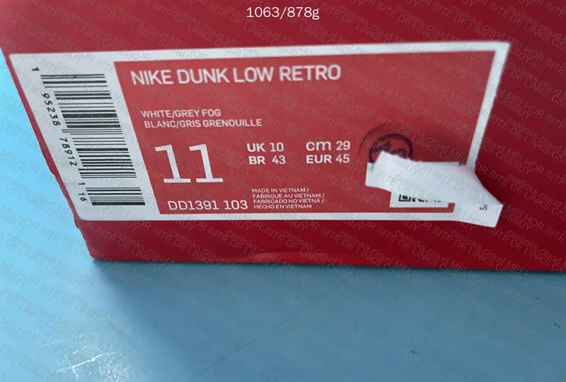 Nike Dunk Grey Fog 2