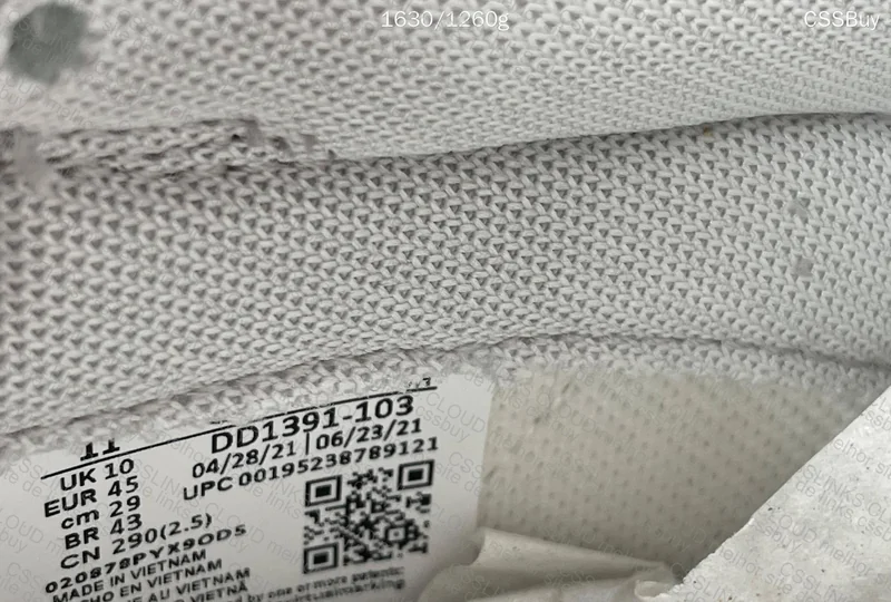 Nike Dunk Grey Fog, Is It GL? 7