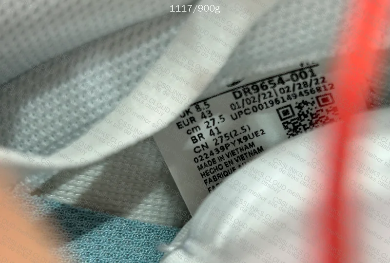 Nike Dunk Grey Lottery