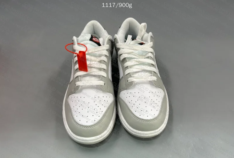 Nike Dunk Grey Lottery 4