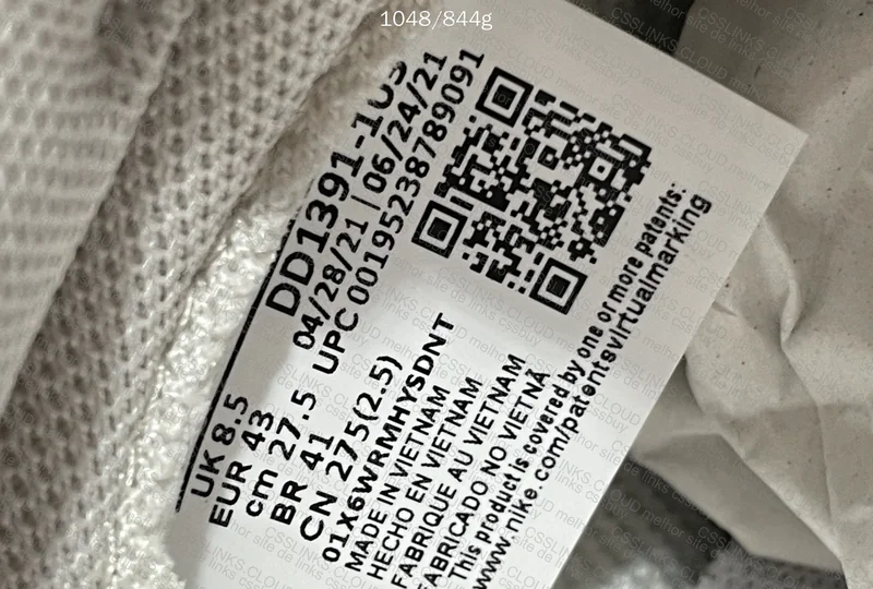 Nike dunk Grey White 7