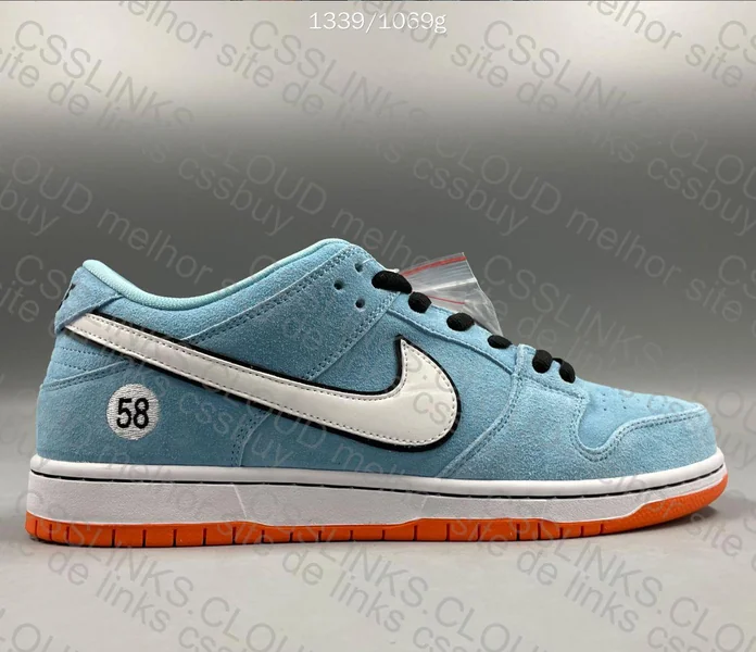 NIKE DUNK GULF 58 (VT)