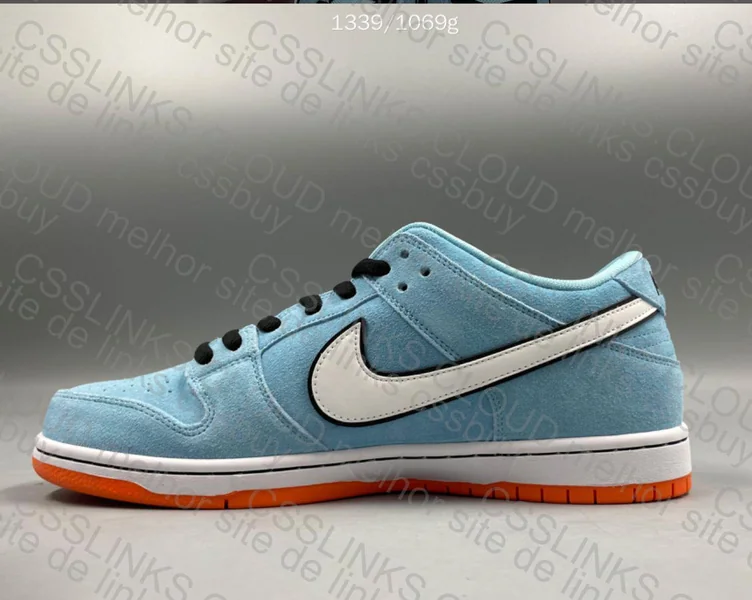 NIKE DUNK GULF 58 (VT) 2