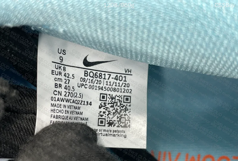 nike dunk gulf vt 8