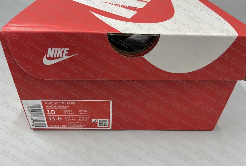 NIKE DUNK HALLOWEEN 2021 5