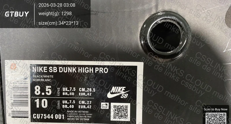 Nike Dunk High x Ambush ( arranhado?) 2